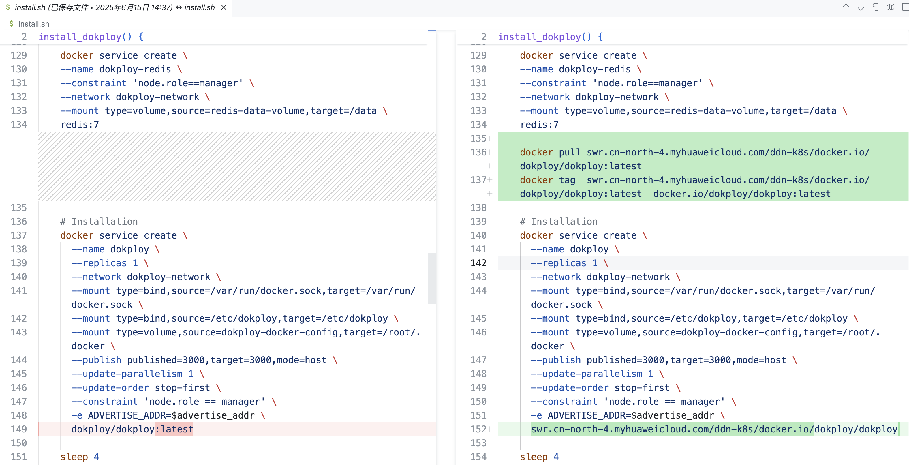 image-20250615145540666