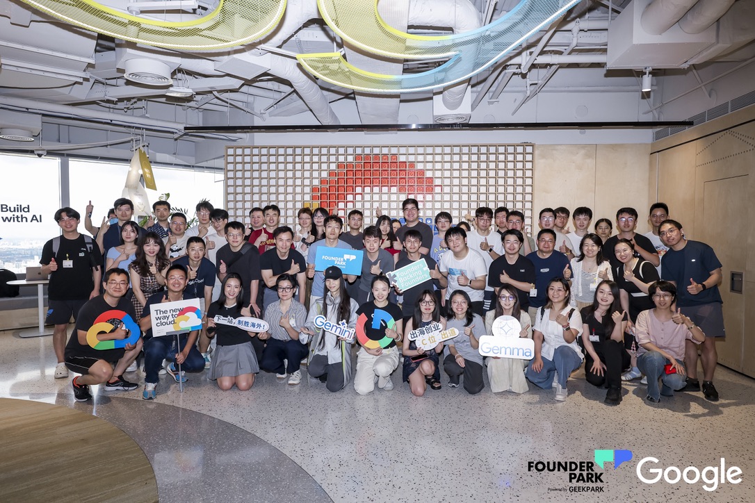 2978EEE9-890B-4BF9-B91E-9C36B0BE7185_1_105_c