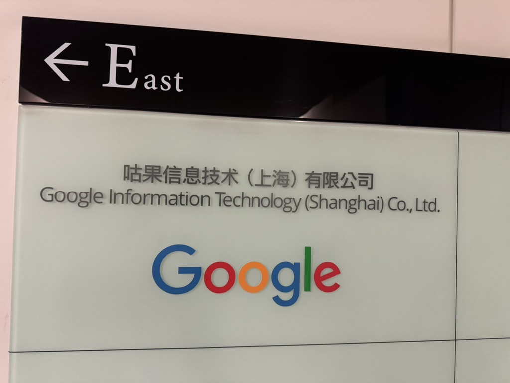 8B0EFA94-2C1D-4179-8CA5-F2D202A3A8D0_1_105_c